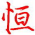 Avatar for TroyGarden from gravatar.com