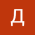 Avatar for winxp_dev_2 from gravatar.com