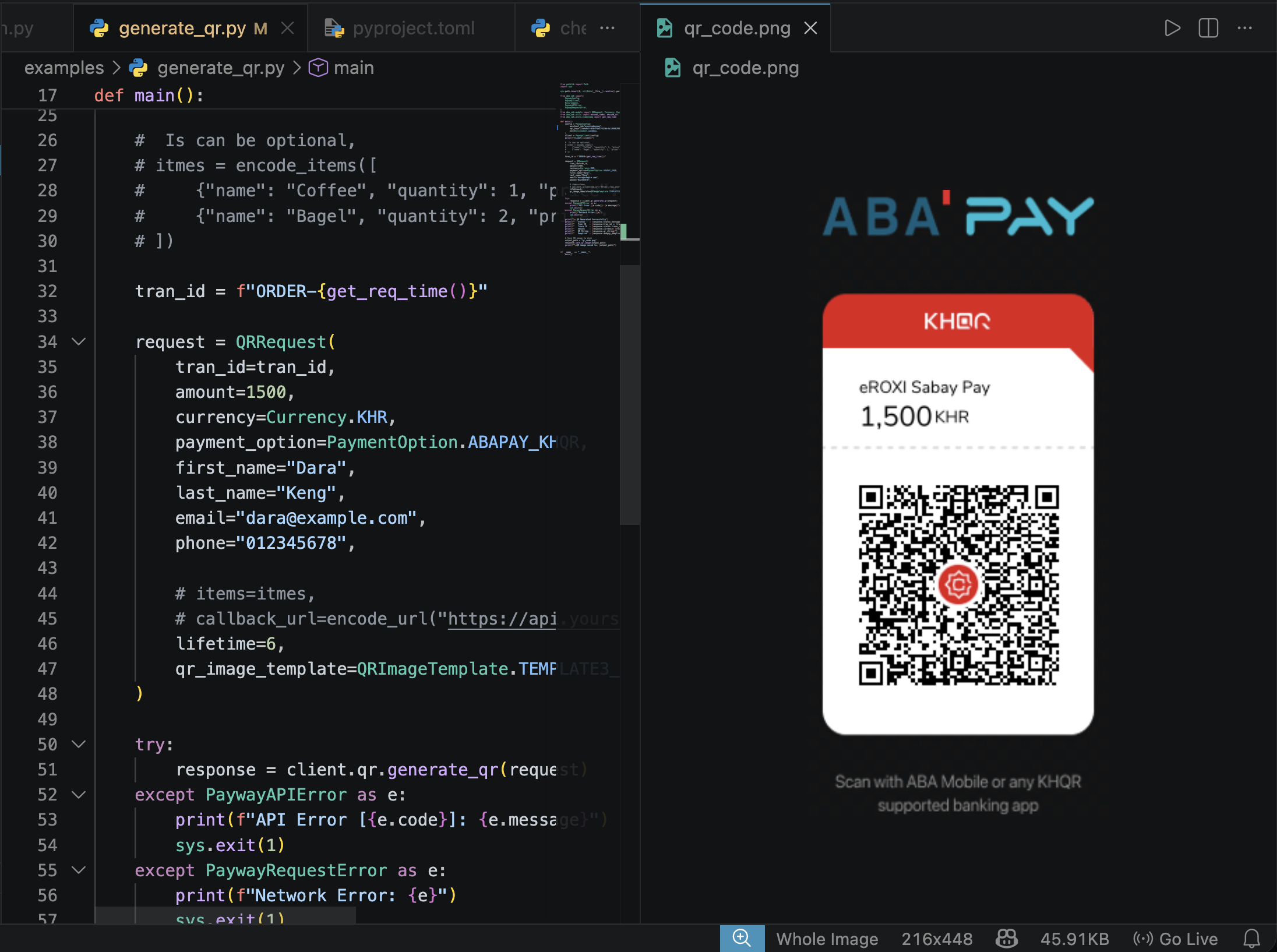 ABA PayWay SDK